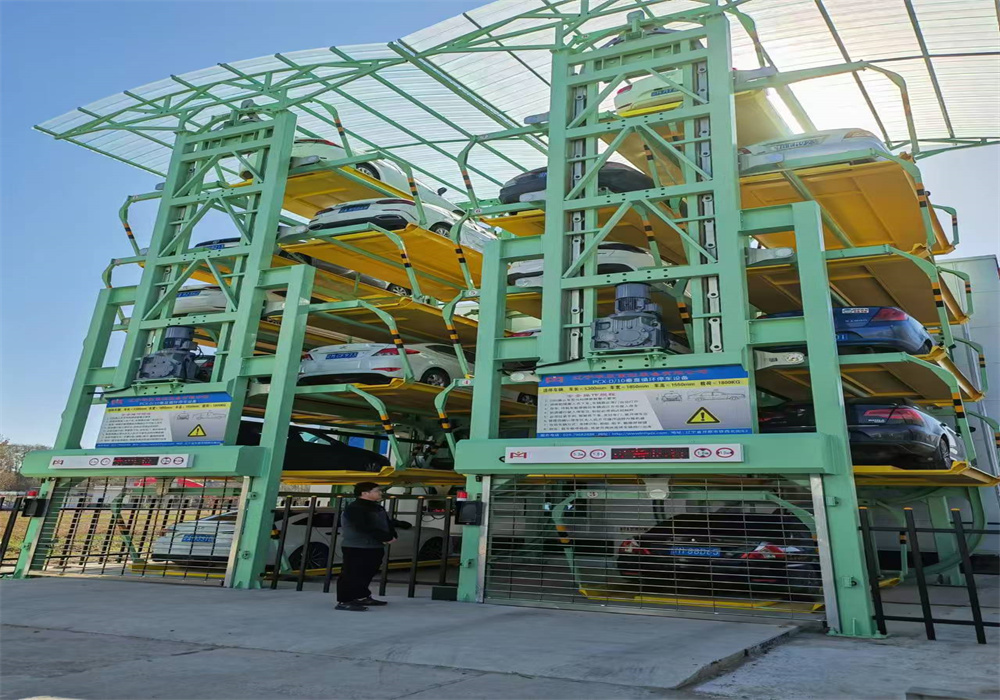 華原開(kāi)會(huì)07 華原開(kāi)會(huì)07