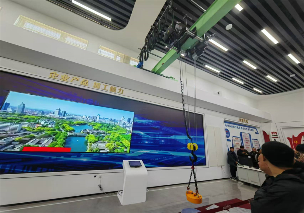 華原開(kāi)會(huì)03 華原開(kāi)會(huì)03