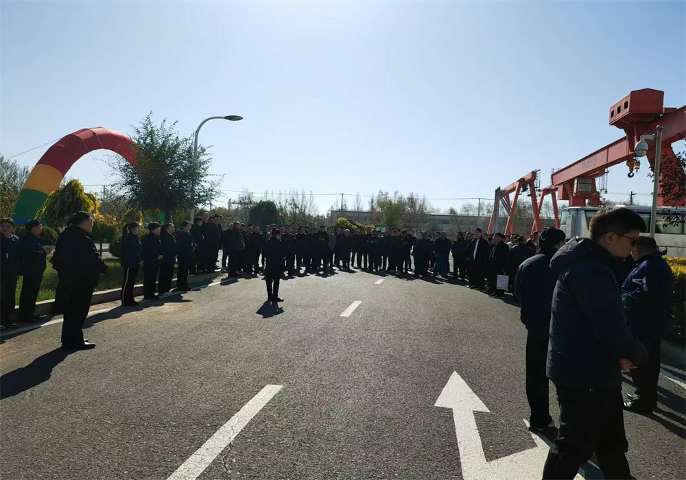 華原開(kāi)會(huì)06 華原開(kāi)會(huì)06